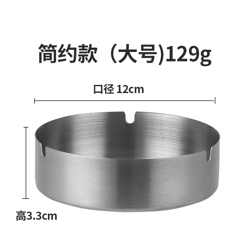 Gạt Tàn Thuốc Bằng Thép Không Gỉ Dày Chống Rơi Sáng Tạo