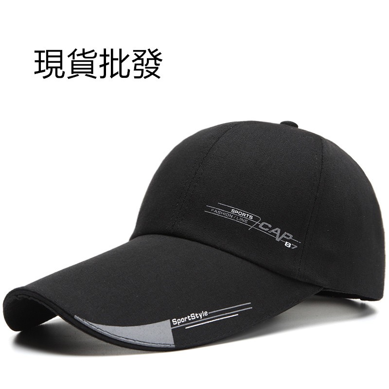 Mũ Lưỡi Trai Thể Thao Chống Nắng Thời Trang Xuân Thu Cho Nam Và Nữ