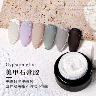 Gel thạch cao,gel xi măng làm nail