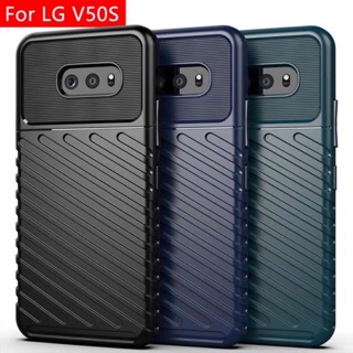 Ốp lưng LG v50s