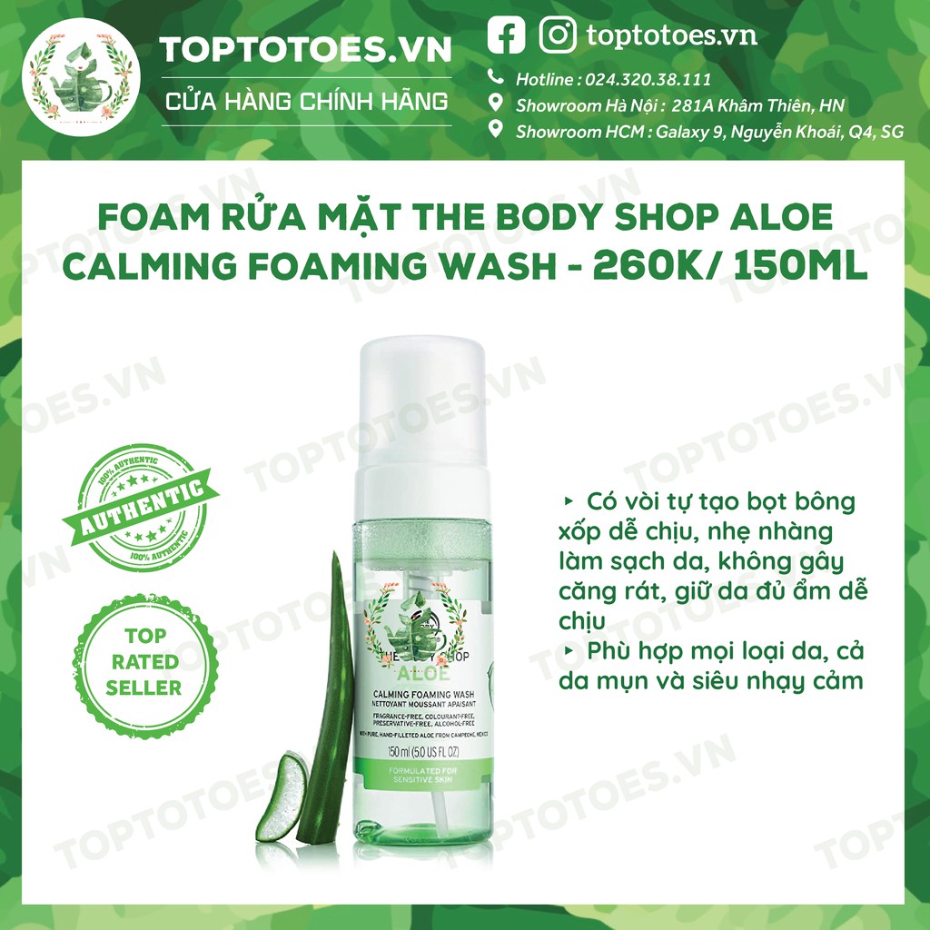 Bộ sản phẩm Aloe Lô hội Yến mạch The Body Shop sữa rửa mặt, toner, kem dưỡng, mặt nạ