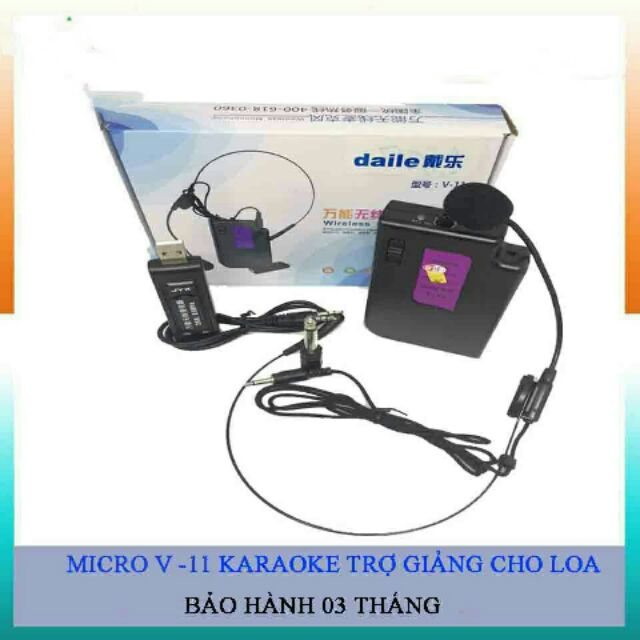 Micro Không Dây Cài Đầu Đaile V11