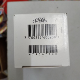 Pediakid 22 vitamin