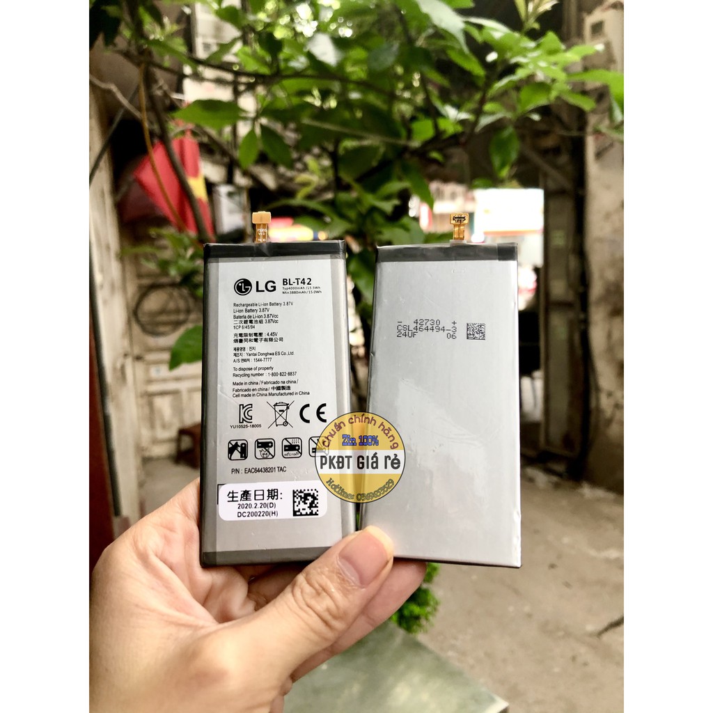 Pin LG V50 ThinQ/ LG V50s ThinQ/ LG G8x ThinQ, BL-T42, Dung lượng 4000mAh, Tặng kèm cáp Type C