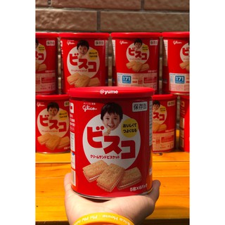 BÁNH QUY NHAN KEM GLICO