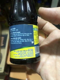Nước Màu Dừa (100ml)