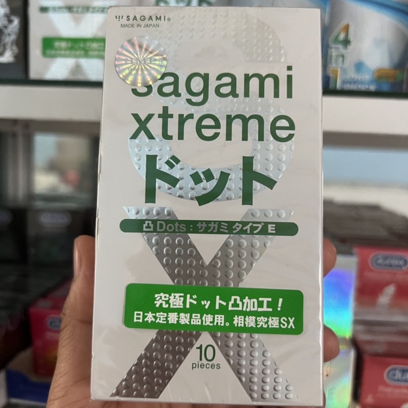 Bao cao su Sagami Xtreme Blue hộp 10 chiếc Chất Lượng