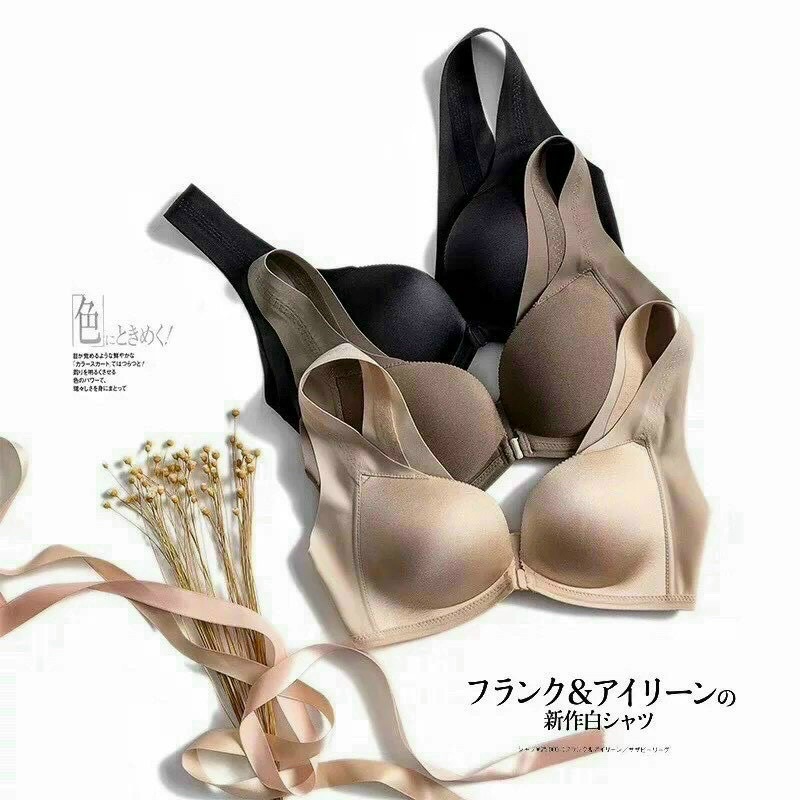 Áo lót đúc ko gọng cài trước siêu nâng ngực