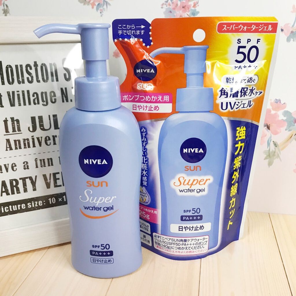 Kem chống nắng Nivea sun super water gel (140g nội địa Nhật)