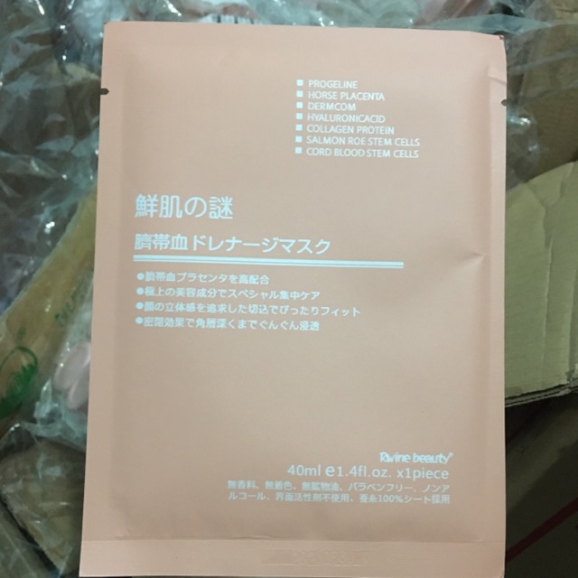 1 miếng mặt nạ nhau thai cuống rốn Nhật Bản
