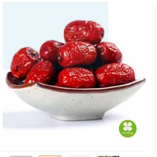 Trà táo đỏ sấy khô 200gram loại thượng hạng - FRV110