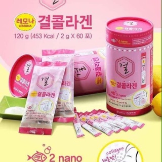 Collagen lemona hàng xách tay Hàn Quốc