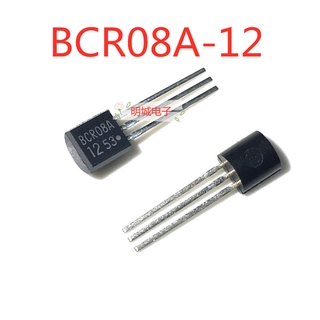 Set 5 linh kiện điện tử Bcr08A-12 Bcr08A To92 Bcr08Am-12 Triac 600v 0.8a đa dụng chất lượng cao