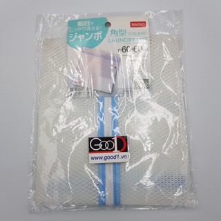 Túi giặt Daiso Nhật Bản Good1 giúp bảo vệ quần áo ,tránh hư tổn bề mặt vải khi giặt máy