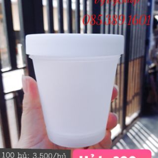 Combo 20 hủ ly 200g