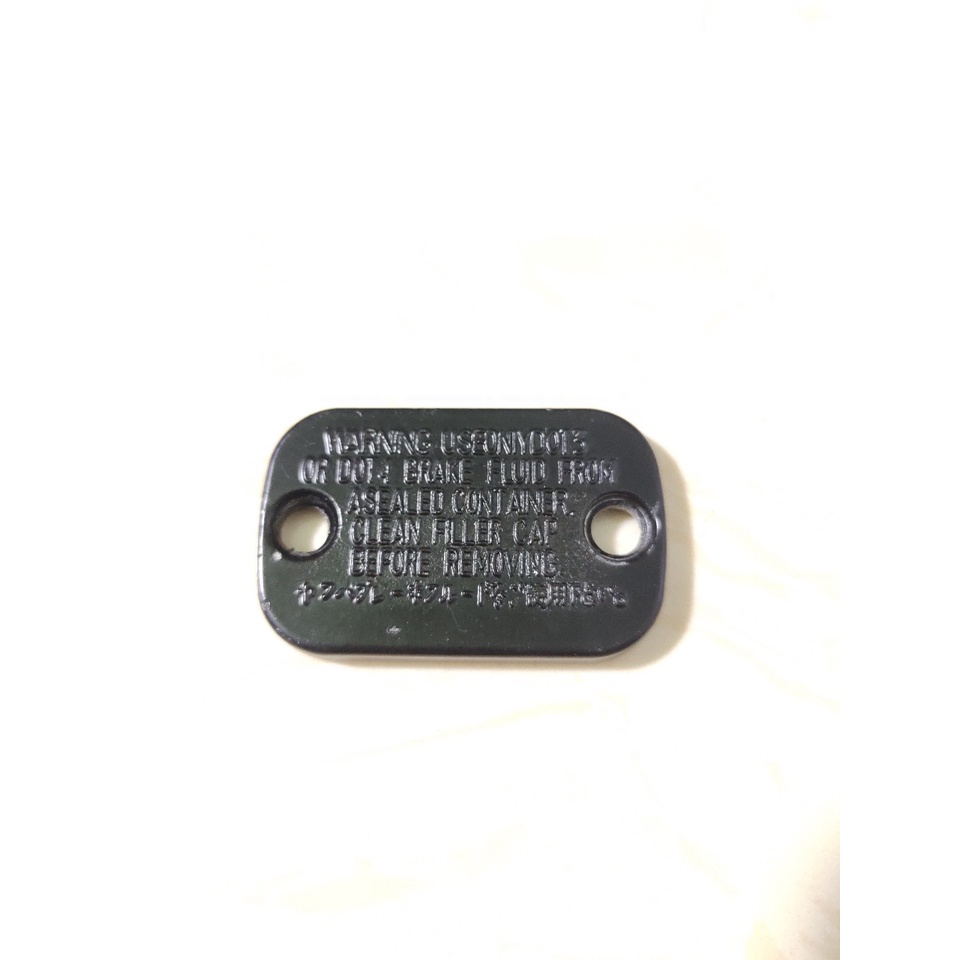 Nắp tay dầu Wave Sirius Zin...