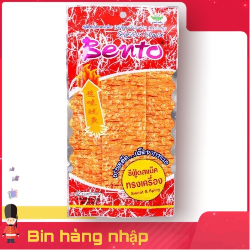 1 Gói Mực Bento Thái 5gram