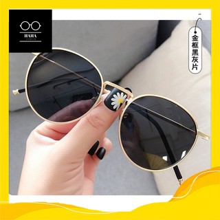[Mã HAHA1206 giảm 30K đơn 50K] Kính râm kính mát HAHA,chống tia UV400 gọng kính thời trang 9202 (có gọng cận)