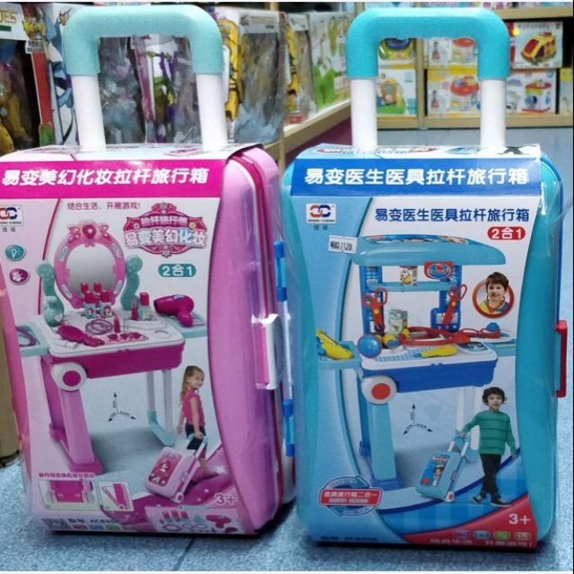 Bàn trang điểm vali kéo