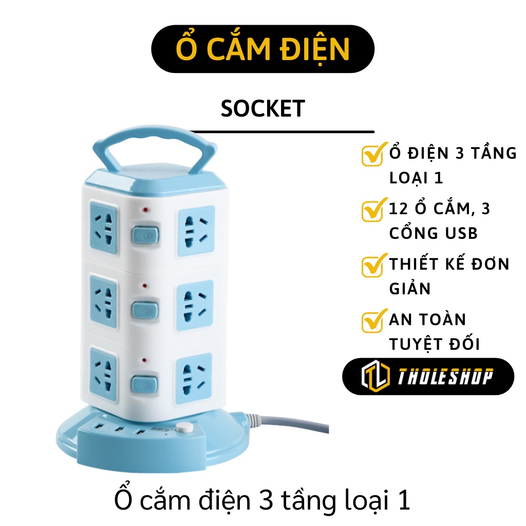 Ổ Cắm Điện - Ổ Điện 3 Tầng 12 Ổ Cắm, 3 Cổng USB, Dây Dài 2m Có Tay Cầm Tiện Lợi  3504