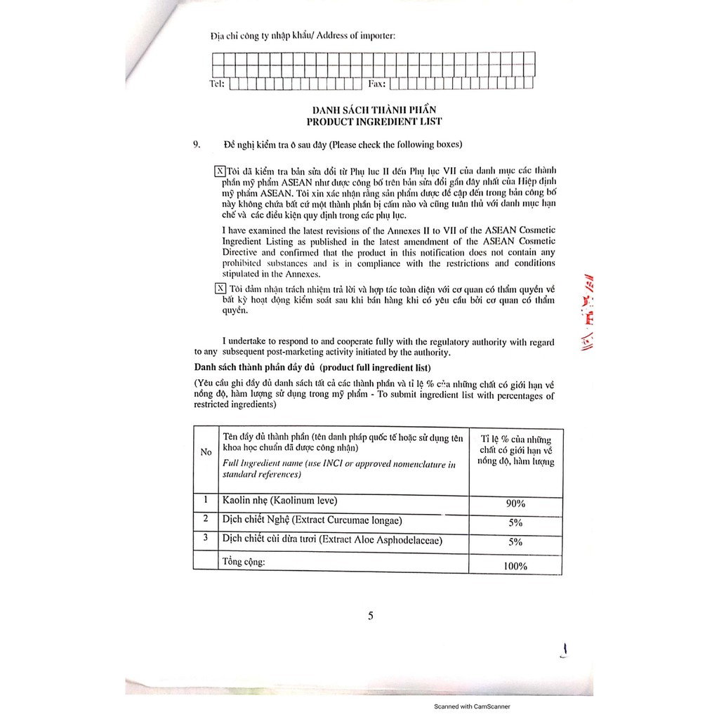 Phấn ngừa mụn dạng nén Phấn nụ Hoàng Cung giúp làm khô và gom cồi mụn, bong tróc mài mụn 25g | BigBuy360 - bigbuy360.vn