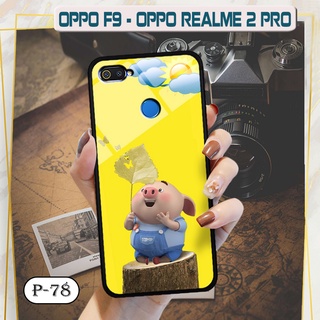 Ốp lưng điện thoại cho OPPO F9