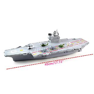 Đồ Chơi Mô Hình Tàu Chiến 17.72