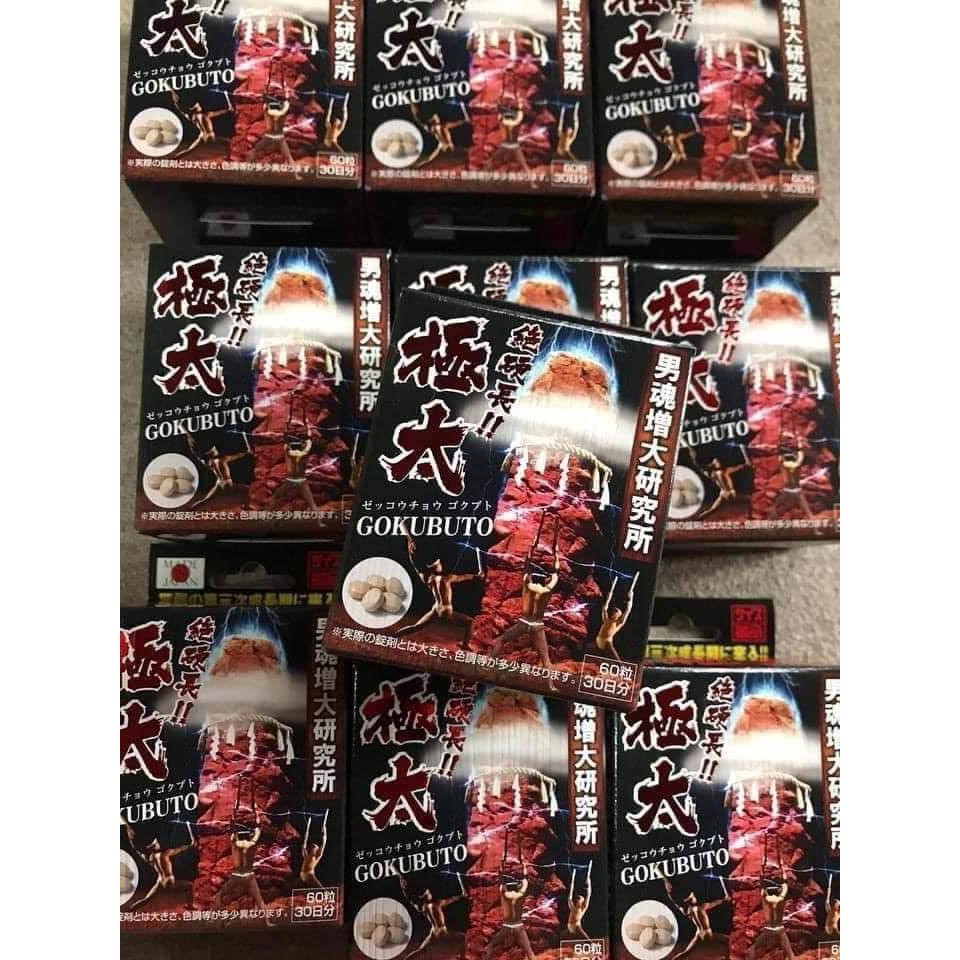 Viên uống Gokubuto tăng kích thước nam giới Nhật Bản 60 viên