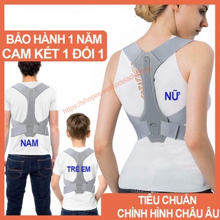 Đai chống gù lưng POSTURE SAMPAKE nam nữ Cao cấp có size cho bé