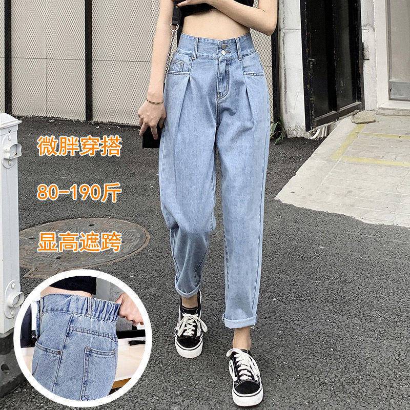 Quần jeans dài lưng cao co giãn thời trang cho nữ