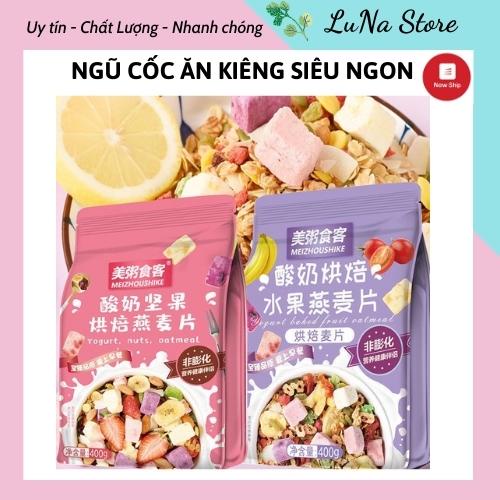 NGŨ CỐC HOA QUẢ MIX SỮA CHUA ĂN KIÊNG MEIZHOUSHIKE 400gr