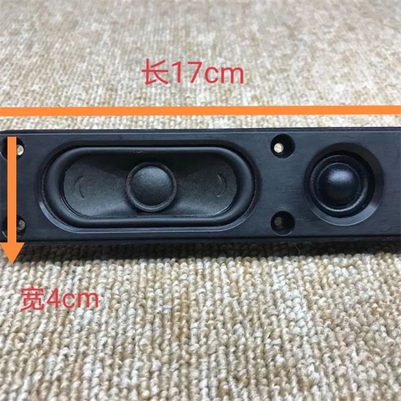 JBL Harman Kardon nam châm từ neo. loa nhỏ 8 ohm 10W loa tháo Tivi