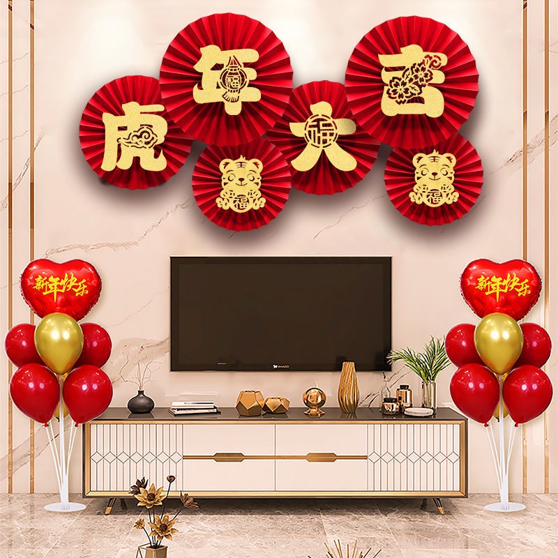 Công việc trang trí năm mới cho tuần trăng hoa 2022 năm mới Cô nàng trang trí trang trí giấy phun nước hoa Liên hoan Mùa Xuân Đỏ thiết lập khu trung tâm mua sắm kéo hoa trong phòng khách treo tường tường nhà