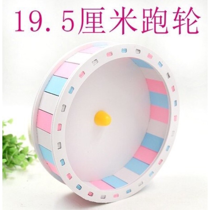 Wheel gỗ form nhiều màu cho hamster gắn chuồng