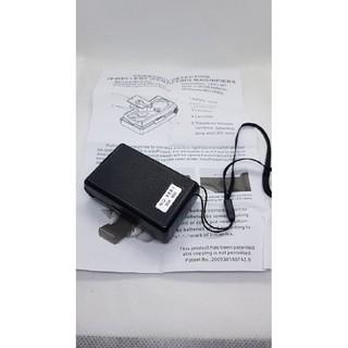 Móc khóa kính lúp loại lớn