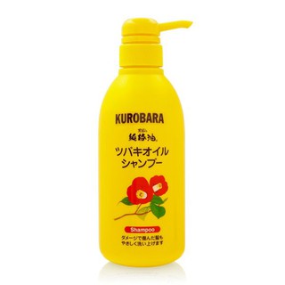 Dầu Gội Hoa Trà Kurobara Tsubaki Oil Hair Shampoo