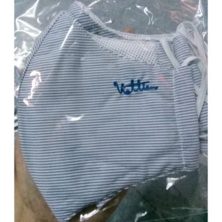 3 set( 9 khẩu trang )vải kháng khuẩn Việt Tiến