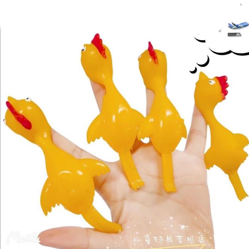 Set 10 ná cao su mềm đồ chơi hình gà tây vui nhộn