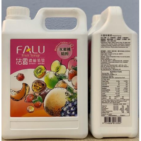 Syrup Falu Đào 2.5KG
