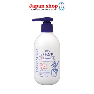 Sữa dưỡng thể chống nắng Hatomugi SPF31 PA+++ Nhật Bản 250ml UV Care Tăng Cường Độ Ẩm Dưỡng Trắng Da Từ Bên Trong .