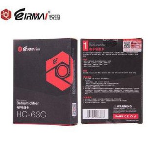 Siêu giảm giá máy hút ẩm eirmai size to hc-63c cho máy ảnh🎁tặng ngay hộp đựng pin đèn flash loại 1