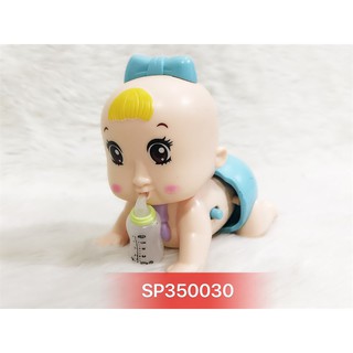 Toy Búp bê sơ sinh bú bình biết bò ( 1 CON / 70K ) - CCO