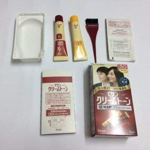 [Auth] Thuốc nhuộm tóc Bigen Nhật Bản | BigBuy360 - bigbuy360.vn