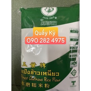 Bột gạo nếp thái lan 400g