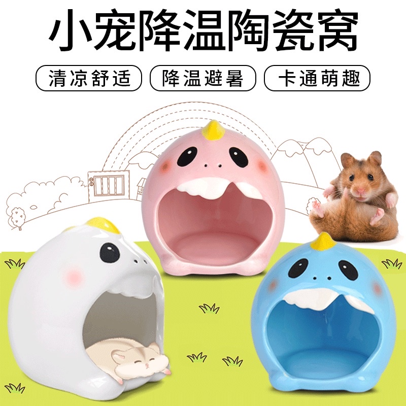 Nhà sứ ma sún răng cho hamster. Nhà ngủ sứ làm mát [Fullbox]