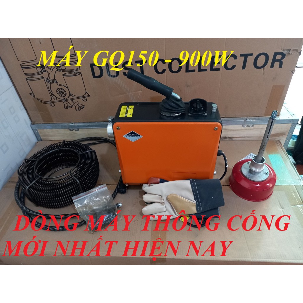 Máy thông nghẹt cống lò xo GQ150B - 980w