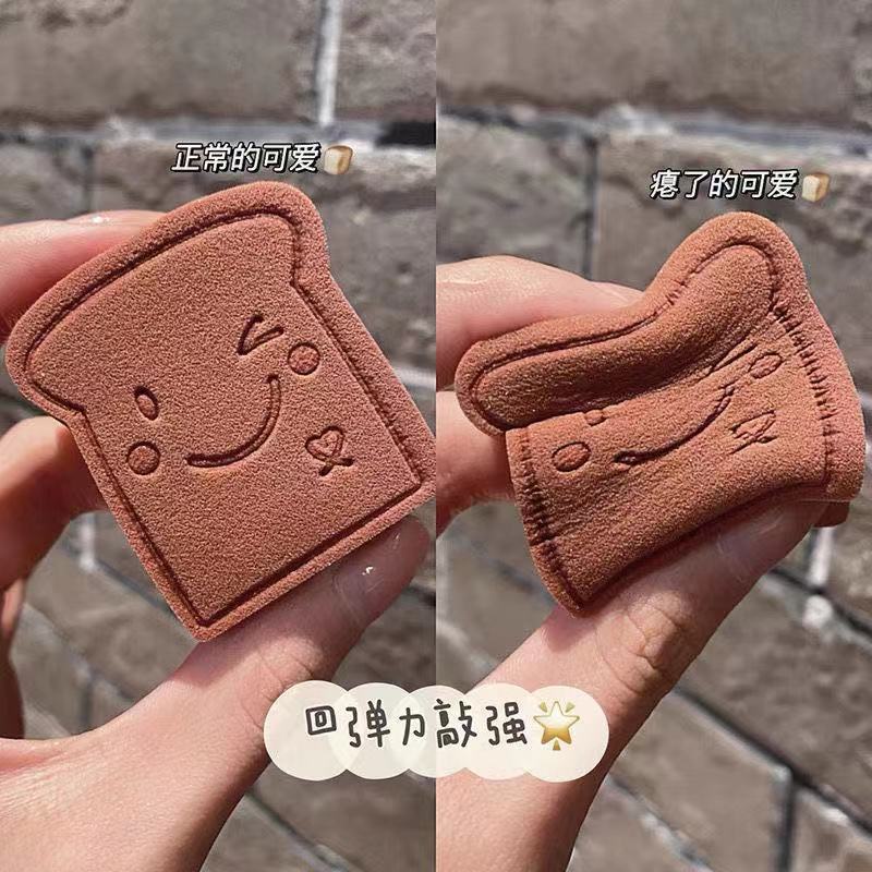 Set 6 Mút Trang Điểm Ướt/Khô Hình Gấu Dễ Thương