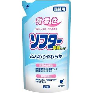 Nước xả làm mềm vải và kháng khuẩn 500ml Daiichi - Nhật Bản