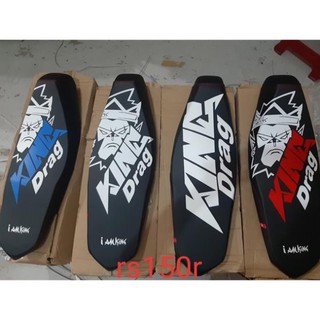 Da yên King Drag