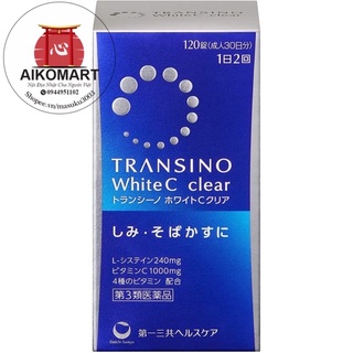TRANSINO XANH 120 Viên